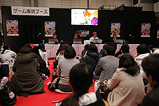 画像ギャラリー No.013のサムネイル画像 / 「ジャパン アミューズメント エキスポ2019」は千葉・幕張メッセで2019年1月25日から27日まで開催。今回も「闘会議2019」との合同開催に