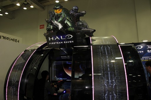 画像ギャラリー No.003のサムネイル画像 / ［G-Star 2018］「HALO」シリーズを題材としたAC「Halo: Fireteam Raven」が出展。ODSTの隊員となりマスターチーフと協力して敵を撃ちまくれ！