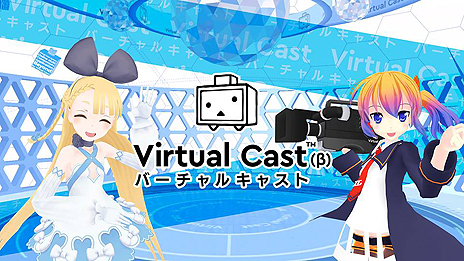 画像ギャラリー No.010のサムネイル画像 / 開催迫るCEDEC＋KYUSHU 2018のセッションタイムテーブルが公開