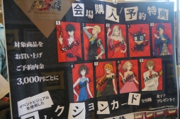 画像ギャラリー No.004のサムネイル画像 / 「ペルソナ5」キャストによる朗読劇とクイズで大盛り上がり。「PERSONA5 the Animation」Masquerade Partyの昼の部をレポート