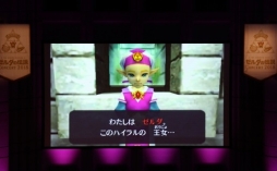 画像ギャラリー No.003のサムネイル画像 / 「ゼルダの伝説」の名曲がおなじみの楽器やオーケストラで奏でられた「ゼルダの伝説　コンサート 2018」の初日公演をレポート