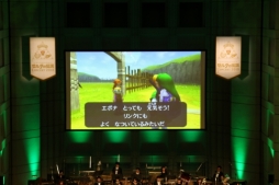 画像ギャラリー No.023のサムネイル画像 / 「ゼルダの伝説」の名曲がおなじみの楽器やオーケストラで奏でられた「ゼルダの伝説　コンサート 2018」の初日公演をレポート