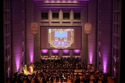 画像ギャラリー No.026のサムネイル画像 / 「ゼルダの伝説」の名曲がおなじみの楽器やオーケストラで奏でられた「ゼルダの伝説　コンサート 2018」の初日公演をレポート