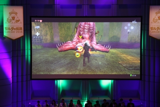画像ギャラリー No.040のサムネイル画像 / 「ゼルダの伝説」の名曲がおなじみの楽器やオーケストラで奏でられた「ゼルダの伝説　コンサート 2018」の初日公演をレポート