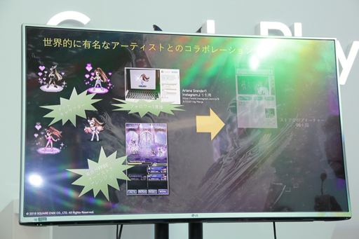 画像ギャラリー No.024のサムネイル画像 / グローバル展開に必要なものとは。「Developers Go Global with Google Play」での日本人開発者によるパネルディスカッションをレポート