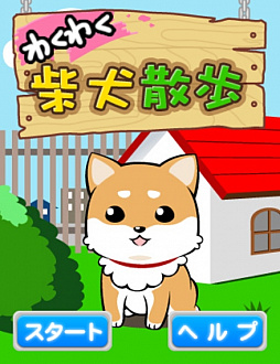画像ギャラリー No.001のサムネイル画像 / 【PR】男色ディーノ選手がデバッグ業務に挑戦。適性テストの結果はいかに? デジタルハーツの“エキスパートデバッガー”に突撃取材も