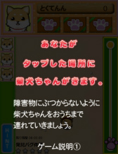 画像ギャラリー No.002のサムネイル画像 / 【PR】男色ディーノ選手がデバッグ業務に挑戦。適性テストの結果はいかに? デジタルハーツの“エキスパートデバッガー”に突撃取材も