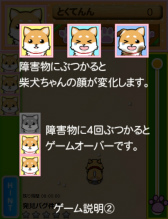 画像ギャラリー No.003のサムネイル画像 / 【PR】男色ディーノ選手がデバッグ業務に挑戦。適性テストの結果はいかに? デジタルハーツの“エキスパートデバッガー”に突撃取材も