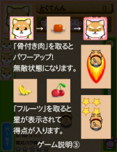 画像ギャラリー No.004のサムネイル画像 / 【PR】男色ディーノ選手がデバッグ業務に挑戦。適性テストの結果はいかに? デジタルハーツの“エキスパートデバッガー”に突撃取材も