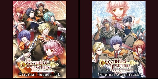 画像ギャラリー No.006のサムネイル画像 / 「薄桜鬼」をはじめとした「オトメイト」作品24タイトルのデジタルサウンドトラックが本日リリース
