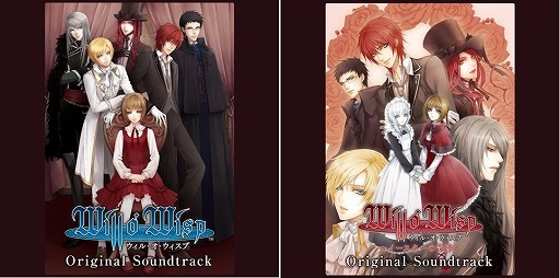 画像ギャラリー No.007のサムネイル画像 / 「薄桜鬼」をはじめとした「オトメイト」作品24タイトルのデジタルサウンドトラックが本日リリース