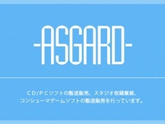 女性向けスマホゲーム「DYNAMIC CHORD」を運営するアスガルドが1月7日付けの官報に解散公告を掲載