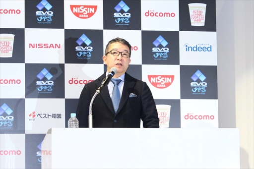 画像ギャラリー No.003のサムネイル画像 / 「EVO Japan 2019」記者発表会レポート。福岡市長が街を挙げて本大会を全面バックアップすることを宣言