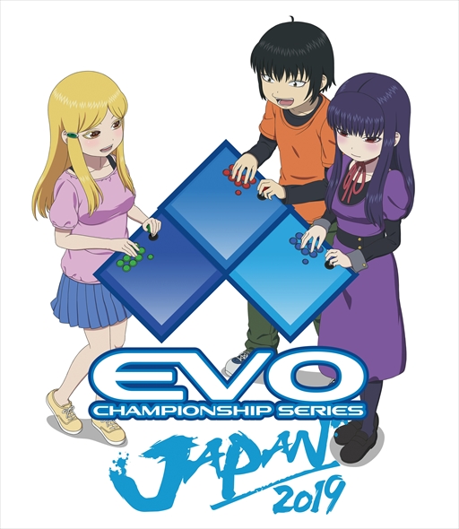 画像ギャラリー No.005のサムネイル画像 / 「EVO Japan 2019」記者発表会レポート。福岡市長が街を挙げて本大会を全面バックアップすることを宣言