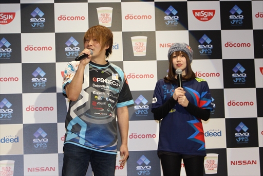 画像ギャラリー No.010のサムネイル画像 / 「EVO Japan 2019」記者発表会レポート。福岡市長が街を挙げて本大会を全面バックアップすることを宣言