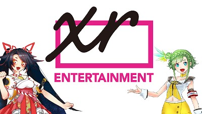 画像ギャラリー No.003のサムネイル画像 / VTuber「大蔦エル」と「キミノミヤ」が闘会議2019に登場。eスポーツメディアと新作VRゲームを紹介