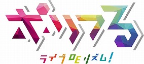 画像ギャラリー No.006のサムネイル画像 / VTuber「大蔦エル」と「キミノミヤ」が闘会議2019に登場。eスポーツメディアと新作VRゲームを紹介