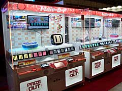 ［JAEPO2019］コナミがプライズ機器「トレジャーロード」を発表。ベルトコンベア上の景品をルーレット形式で狙う新感覚マシン