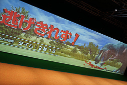 画像ギャラリー No.006のサムネイル画像 / ［JAEPO2019］4Gamer編集者はライオンやパンダから逃げ切れるのか。ダメでした。「ニゲキル」プレイレポート
