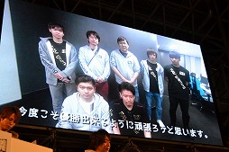 画像ギャラリー No.009のサムネイル画像 / ［闘会議2019］プロゲーマーチームチーム「FAV gaming」全部門が集結したトークセッションをレポート