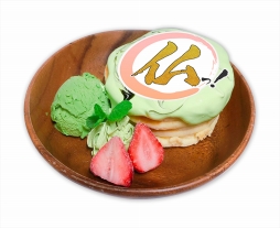 画像ギャラリー No.014のサムネイル画像 / 「なむあみだ仏っ!-蓮台 UTENA-」のコラボカフェが東京と大阪で2月2日にスタート。コラボメニューやオリジナルグッズを紹介