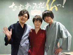 堀江 瞬さん，木島隆一さん，河西健吾さんのお気に入りメニューは？ 「なむあみだ仏っ！-蓮台 UTENA-」コラボカフェレポート＆インタビュー