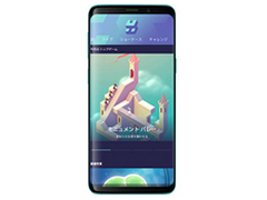 NTTドコモがHatch Entertainmentに出資。5G時代に向け，モバイルを活用したゲームストリーミングサービス展開を支援