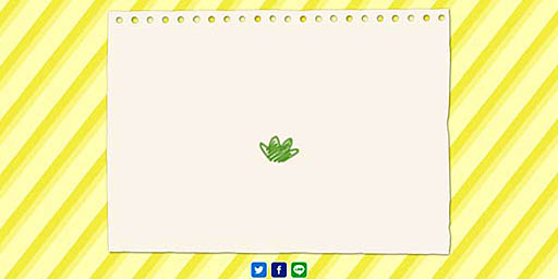 画像ギャラリー No.001のサムネイル画像 / 日本一ソフトウェア，なんだか可愛らしい謎のティザーサイトを公開