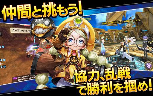 画像ギャラリー No.005のサムネイル画像 / Eyedentity Games Japan，コンテンツ展開のさらなる発展を目指し，ゲーム事業関係の採用を強化