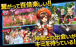 画像ギャラリー No.006のサムネイル画像 / Eyedentity Games Japan，コンテンツ展開のさらなる発展を目指し，ゲーム事業関係の採用を強化
