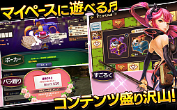 画像ギャラリー No.007のサムネイル画像 / Eyedentity Games Japan，コンテンツ展開のさらなる発展を目指し，ゲーム事業関係の採用を強化