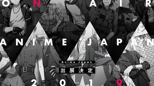 画像ギャラリー No.001のサムネイル画像 / 「スタンドマイヒーローズ」&「オンエア!」のAnimeJapan 2019出展が決定。グッズ情報を公開