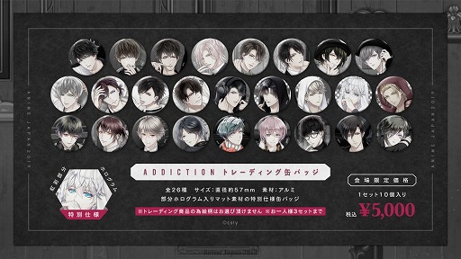 画像ギャラリー No.006のサムネイル画像 / 「スタンドマイヒーローズ」&「オンエア!」のAnimeJapan 2019出展が決定。グッズ情報を公開