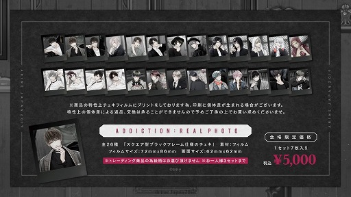 画像ギャラリー No.007のサムネイル画像 / 「スタンドマイヒーローズ」&「オンエア!」のAnimeJapan 2019出展が決定。グッズ情報を公開