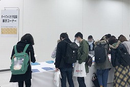 画像ギャラリー No.002のサムネイル画像 / 「ゲーム×IT業界フォーラム」，東京会場の来場者数は1000名超。大阪開催は2月25日