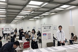 画像ギャラリー No.004のサムネイル画像 / 「ゲーム×IT業界フォーラム」，東京会場の来場者数は1000名超。大阪開催は2月25日