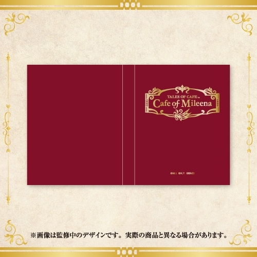 画像ギャラリー No.015のサムネイル画像 / 「テイルズ オブ」シリーズの新コンテンツ「〜Cafe of Mileena〜」のサービスが開始