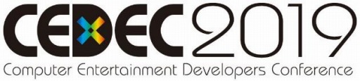 画像ギャラリー No.001のサムネイル画像 / ゲーム開発者向けのカンファレンス「CEDEC 2019」，スポンサープログラムの募集受付を開始