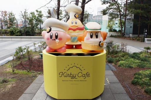 画像ギャラリー No.023のサムネイル画像 / 東京ソラマチの「カービィカフェ」が装いも新たにリニューアルオープン! コーヒーを使った新メニューに注目