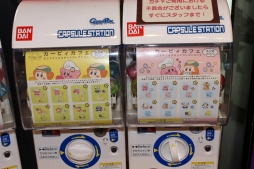 画像ギャラリー No.031のサムネイル画像 / 東京ソラマチの「カービィカフェ」が装いも新たにリニューアルオープン! コーヒーを使った新メニューに注目