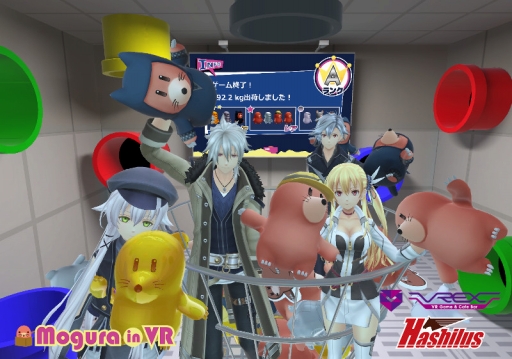 画像ギャラリー No.005のサムネイル画像 / リィンやアルティナになってまくら投げ!? 3月18日にVREXでオープンする「『軌跡』シリーズ15周年コラボカフェ」を紹介