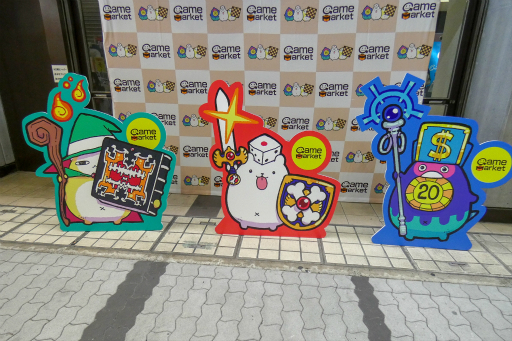 画像ギャラリー No.001のサムネイル画像 / アナログゲームイベント「ゲームマーケット2019 大阪」をレポート。海外のクリエイターや出版社は日本の市場をどう見ているのか
