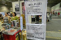 画像ギャラリー No.006のサムネイル画像 / アナログゲームイベント「ゲームマーケット2019 大阪」をレポート。海外のクリエイターや出版社は日本の市場をどう見ているのか