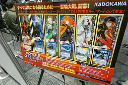 画像ギャラリー No.007のサムネイル画像 / アナログゲームイベント「ゲームマーケット2019 大阪」をレポート。海外のクリエイターや出版社は日本の市場をどう見ているのか
