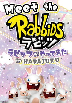 画像ギャラリー No.004のサムネイル画像 / 「ラビッツ」のLINEアニメーションスタンプが発売。Anime Japan 2019などへの出展も