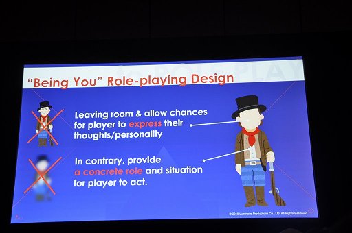 画像ギャラリー No.009のサムネイル画像 / ［GDC 2019］ゲームメカニクスだけに依存しない，面白いゲームの作り方。その技術を支える「6つの動詞」とは