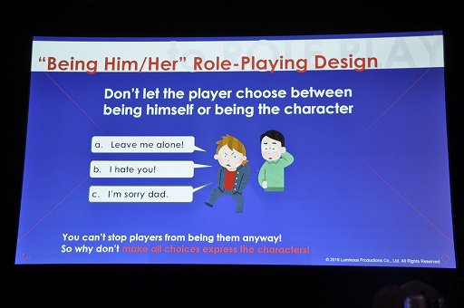 画像ギャラリー No.010のサムネイル画像 / ［GDC 2019］ゲームメカニクスだけに依存しない，面白いゲームの作り方。その技術を支える「6つの動詞」とは