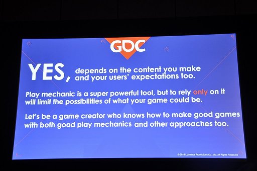 画像ギャラリー No.018のサムネイル画像 / ［GDC 2019］ゲームメカニクスだけに依存しない，面白いゲームの作り方。その技術を支える「6つの動詞」とは