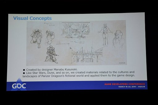 画像ギャラリー No.007のサムネイル画像 / ［GDC 2019］「パンツァードラグーン」シリーズを二木氏と吉田氏が振り返る。むちゃな挑戦がシリーズを支えた