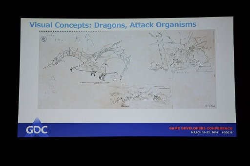 画像ギャラリー No.010のサムネイル画像 / ［GDC 2019］「パンツァードラグーン」シリーズを二木氏と吉田氏が振り返る。むちゃな挑戦がシリーズを支えた